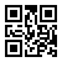 QR-Code zur Seite https://www.isbn.de/9783985950539