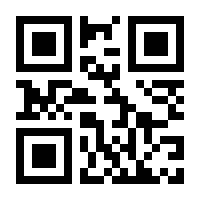 QR-Code zur Buchseite 9783985950591