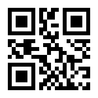 QR-Code zur Seite https://www.isbn.de/9783985953585