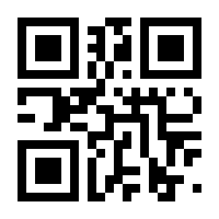 QR-Code zur Seite https://www.isbn.de/9783985954483