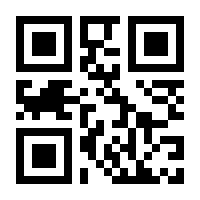 QR-Code zur Seite https://www.isbn.de/9783985954605