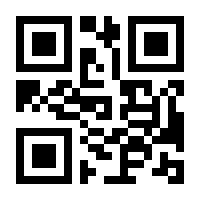 QR-Code zur Seite https://www.isbn.de/9783985956609