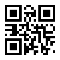 QR-Code zur Seite https://www.isbn.de/9783985956623