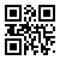 QR-Code zur Seite https://www.isbn.de/9783985956647