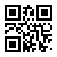 QR-Code zur Seite https://www.isbn.de/9783985957361