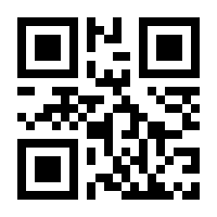 QR-Code zur Seite https://www.isbn.de/9783985957910