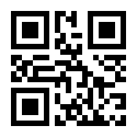 QR-Code zur Seite https://www.isbn.de/9783985958795