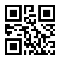 QR-Code zur Seite https://www.isbn.de/9783985959679