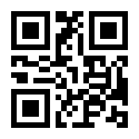 QR-Code zur Seite https://www.isbn.de/9783985971831
