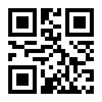 QR-Code zur Seite https://www.isbn.de/9783985972173