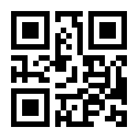 QR-Code zur Seite https://www.isbn.de/9783986090135