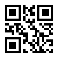 QR-Code zur Seite https://www.isbn.de/9783986090234