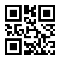 QR-Code zur Buchseite 9783986090821