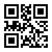 QR-Code zur Seite https://www.isbn.de/9783986091057
