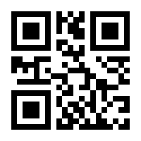 QR-Code zur Seite https://www.isbn.de/9783986091491