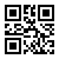 QR-Code zur Seite https://www.isbn.de/9783986092221
