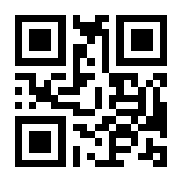 QR-Code zur Seite https://www.isbn.de/9783986092429
