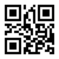 QR-Code zur Seite https://www.isbn.de/9783986094539