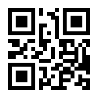 QR-Code zur Seite https://www.isbn.de/9783986094928