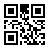 QR-Code zur Seite https://www.isbn.de/9783986094966