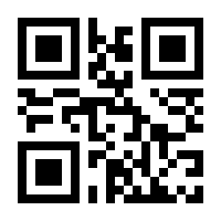 QR-Code zur Seite https://www.isbn.de/9783986095215