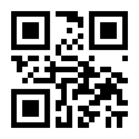 QR-Code zur Seite https://www.isbn.de/9783986095567