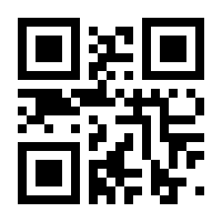 QR-Code zur Seite https://www.isbn.de/9783986096038