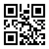 QR-Code zur Buchseite 9783986120139