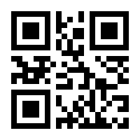 QR-Code zur Seite https://www.isbn.de/9783986120436