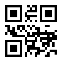 QR-Code zur Seite https://www.isbn.de/9783986121709