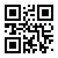QR-Code zur Seite https://www.isbn.de/9783986122201