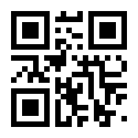 QR-Code zur Seite https://www.isbn.de/9783986170394