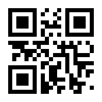 QR-Code zur Seite https://www.isbn.de/9783986270209