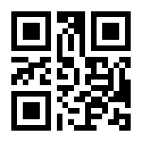 QR-Code zur Seite https://www.isbn.de/9783986270216