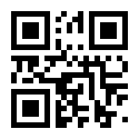 QR-Code zur Seite https://www.isbn.de/9783986410315
