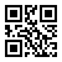 QR-Code zur Seite https://www.isbn.de/9783986411985