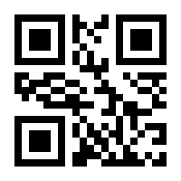 QR-Code zur Seite https://www.isbn.de/9783986450236