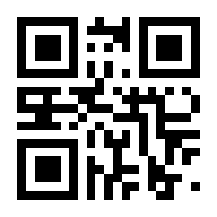 QR-Code zur Seite https://www.isbn.de/9783986450397