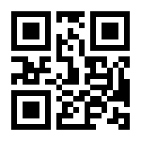 QR-Code zur Seite https://www.isbn.de/9783986450465