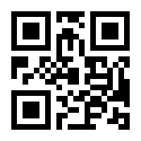 QR-Code zur Seite https://www.isbn.de/9783986450472