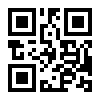 QR-Code zur Seite https://www.isbn.de/9783986451028
