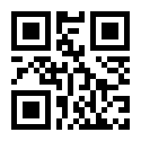 QR-Code zur Seite https://www.isbn.de/9783986451257