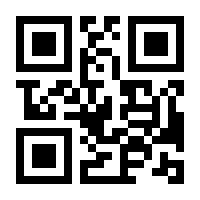 QR-Code zur Seite https://www.isbn.de/9783986451295