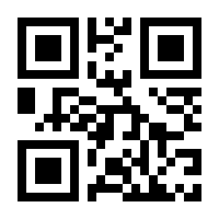 QR-Code zur Seite https://www.isbn.de/9783986451318