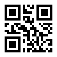 QR-Code zur Seite https://www.isbn.de/9783986451363