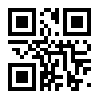 QR-Code zur Seite https://www.isbn.de/9783986451493
