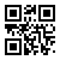 QR-Code zur Seite https://www.isbn.de/9783986451547