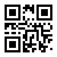 QR-Code zur Seite https://www.isbn.de/9783986451615