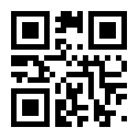 QR-Code zur Seite https://www.isbn.de/9783986451684