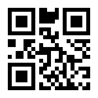QR-Code zur Seite https://www.isbn.de/9783986491123